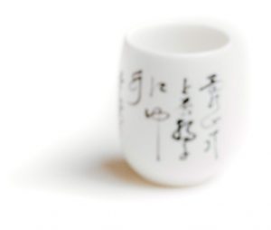 becher